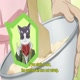 Log Horizon: A Sweet Trap (S2E13)