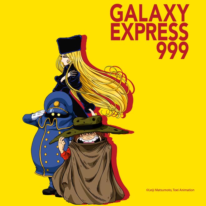 Galaxy Express 999: Keiko of the Insect Planet (S1E93)